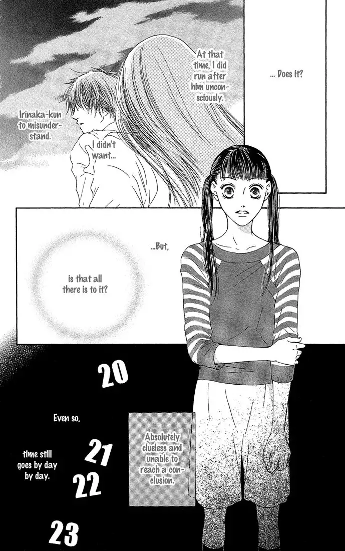 Nadeshiko Club Chapter 10 12